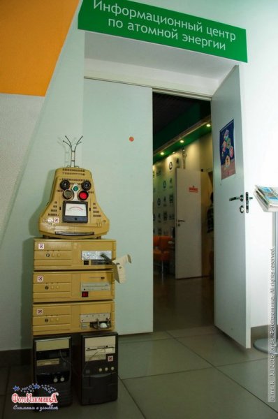 Фото к В Томске состоялась презентация школы робототехники