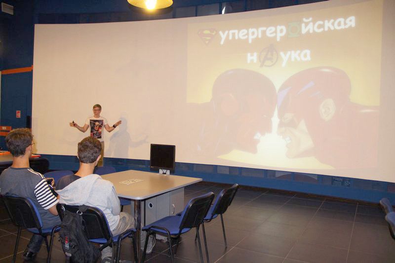 Фото к  «Супергеройская наука» для нижегородцев: «атомный реактор» в груди и шлем Церебро имеют реальные аналоги