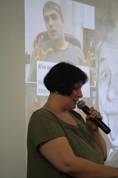 Фото к Ночь научного хоррора по-калининградски