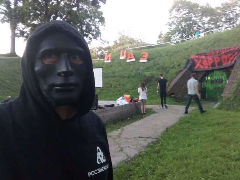 Фото к Ночь научного хоррора по-калининградски