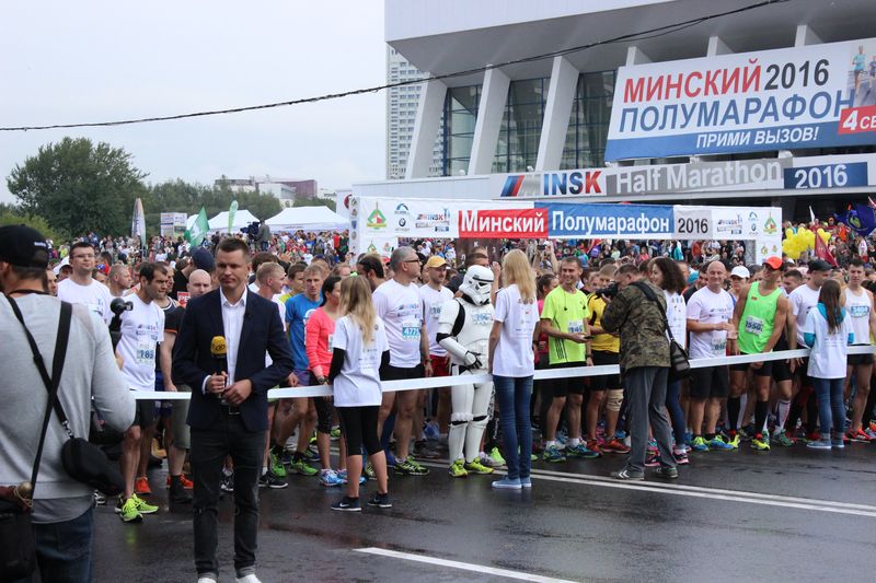 Фото к «О, спорт! Ты — жизнь!»: ИЦАЭ Минска принял участие в Минском полумарафоне