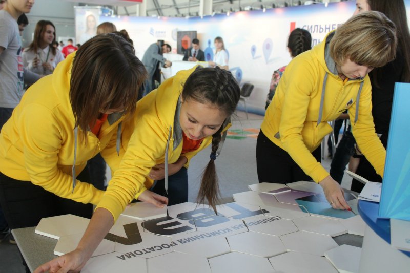 Фото к ИЦАЭ на чемпионате WorldSkills Hi-Tech-2016