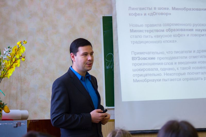 Фото к На Научных встречах во Владимире рассказали, что общего у атомной и молочной промышленности 