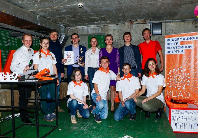 Фото к Рыцари атомной отрасли: в Нижнем Новгороде прошли «Научные бои» молодых ученых