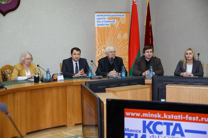 Фото к Открытие фестиваля науки «КСТАТИ» в Минске завершилось «Защитой диссертации»