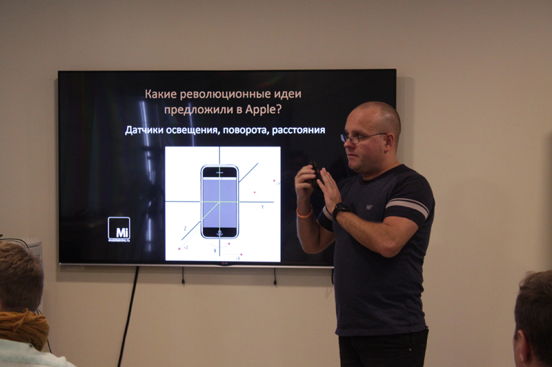 Фото к В Санкт-Петербурге обсудили эволюцию смартфонов