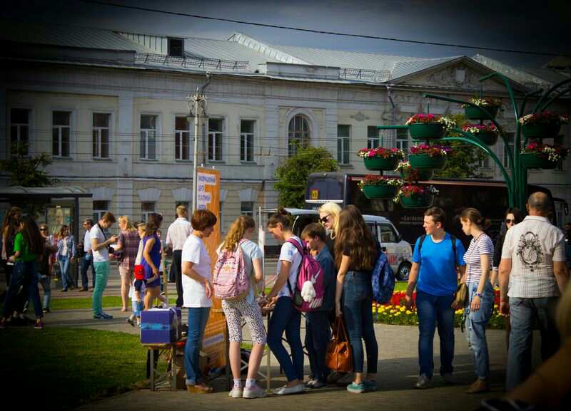 0_30_День молодежи-3