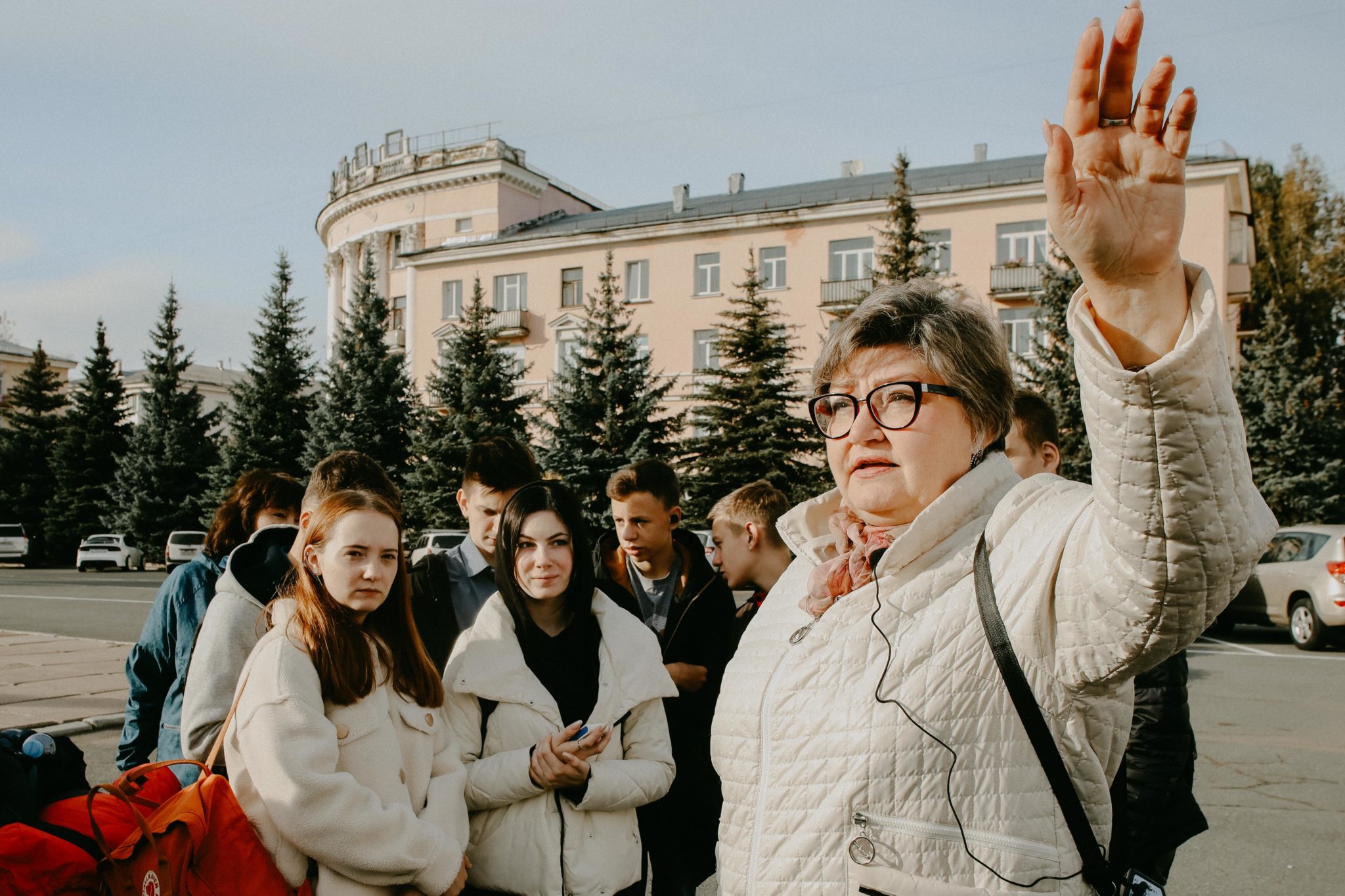 Покажи науки