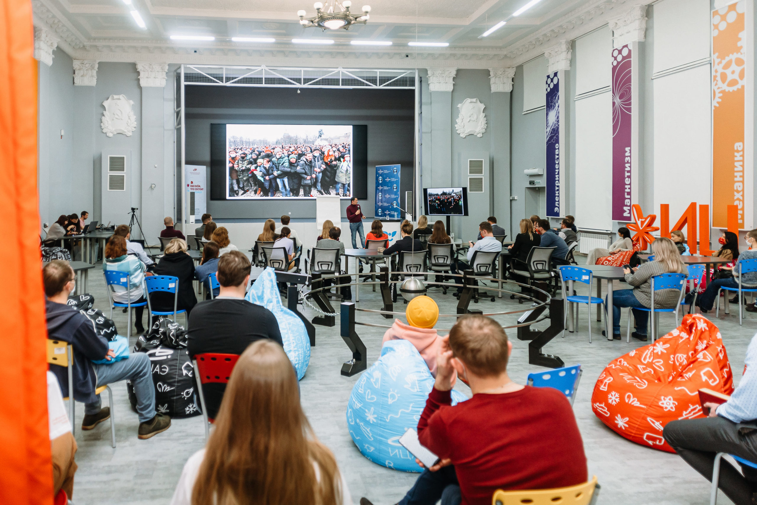 Энергия науки»: социолог Вахштайн рассказал, что делает город городом