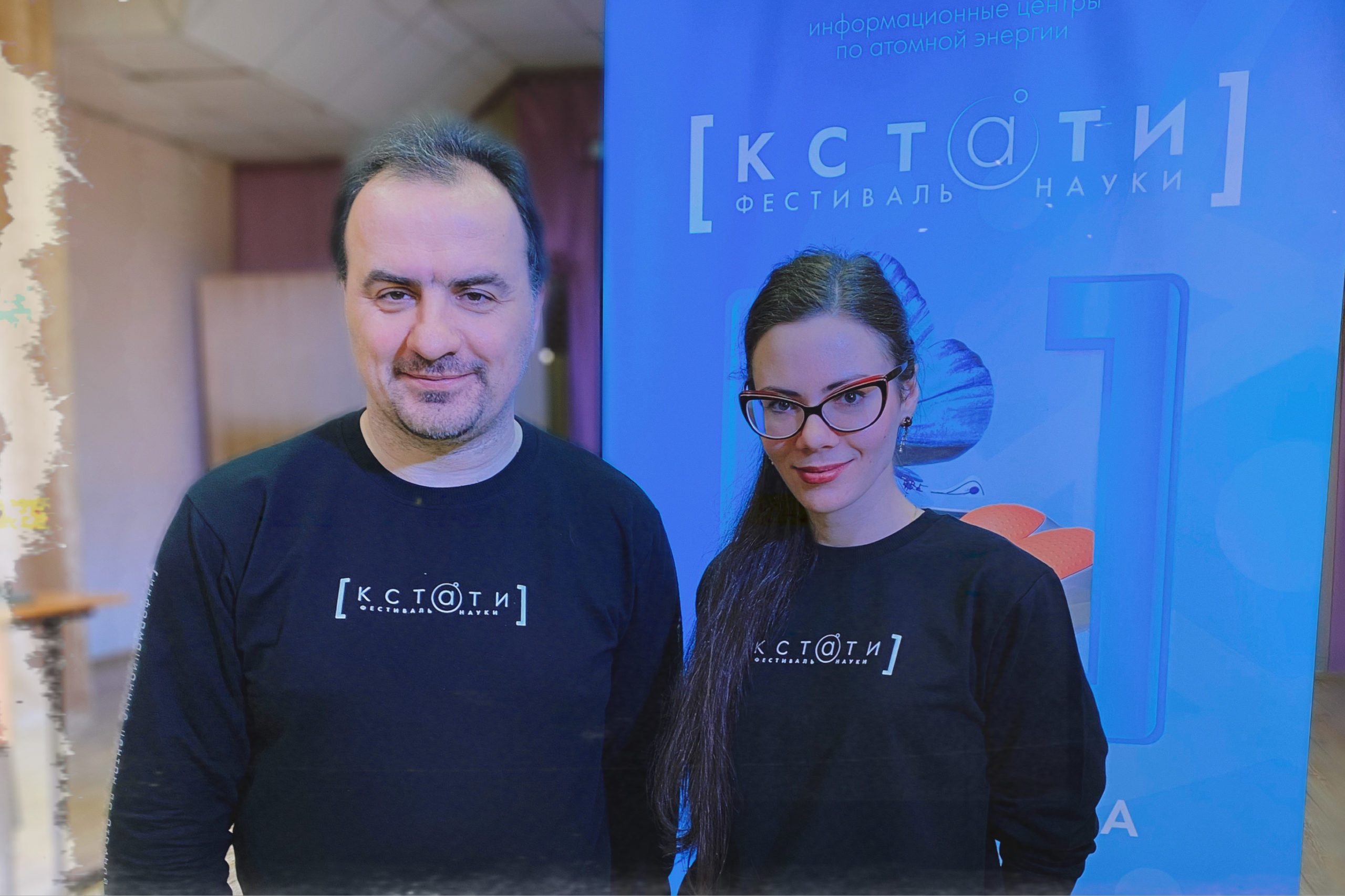 Наука, книги & кино: финальный день «Кстати» в Новосибирске кстати
