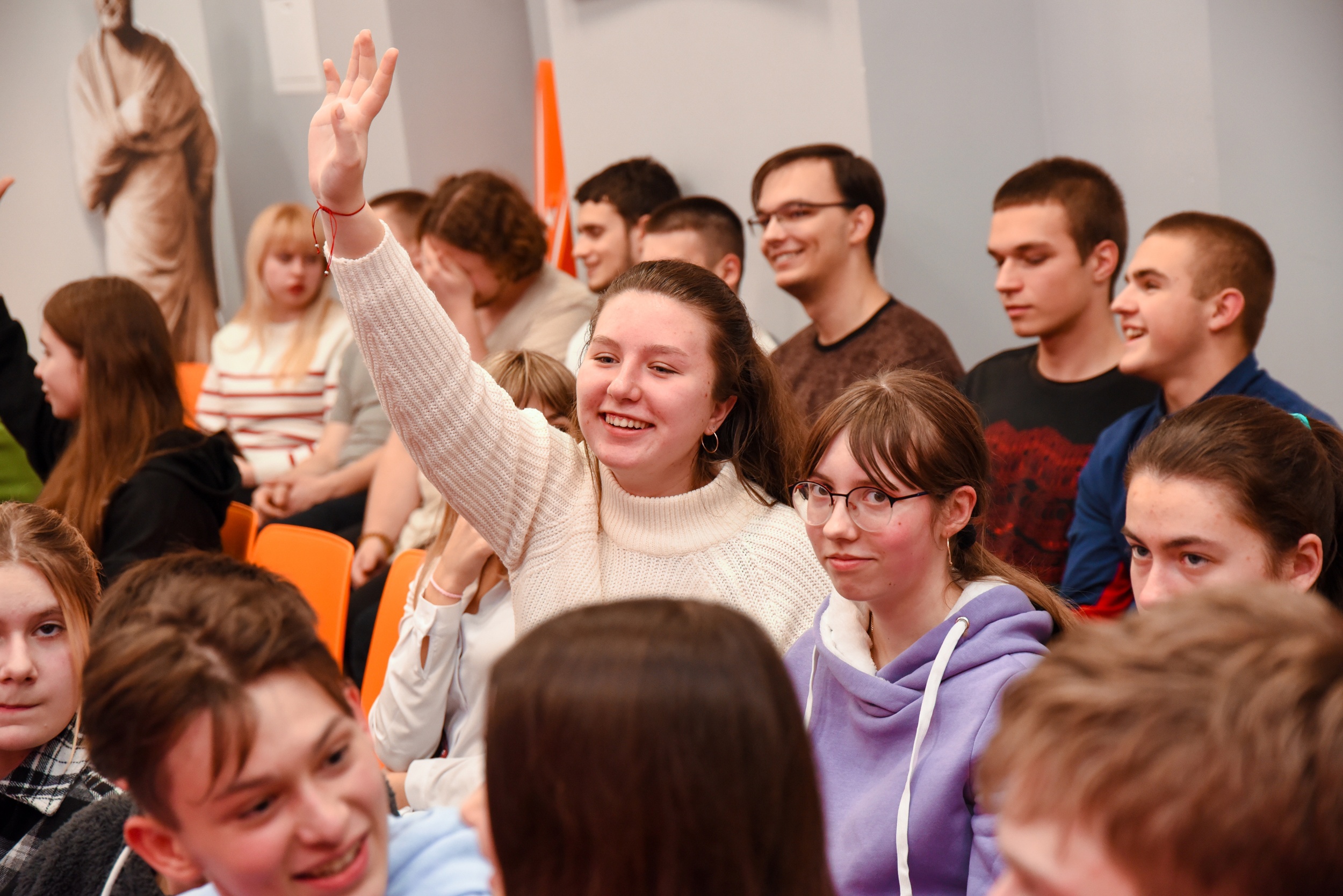 Университет на психолога в москве. Телемост ИЦАЭ. Университет на Смоленской психолог. ИЦАЭ Смоленск.