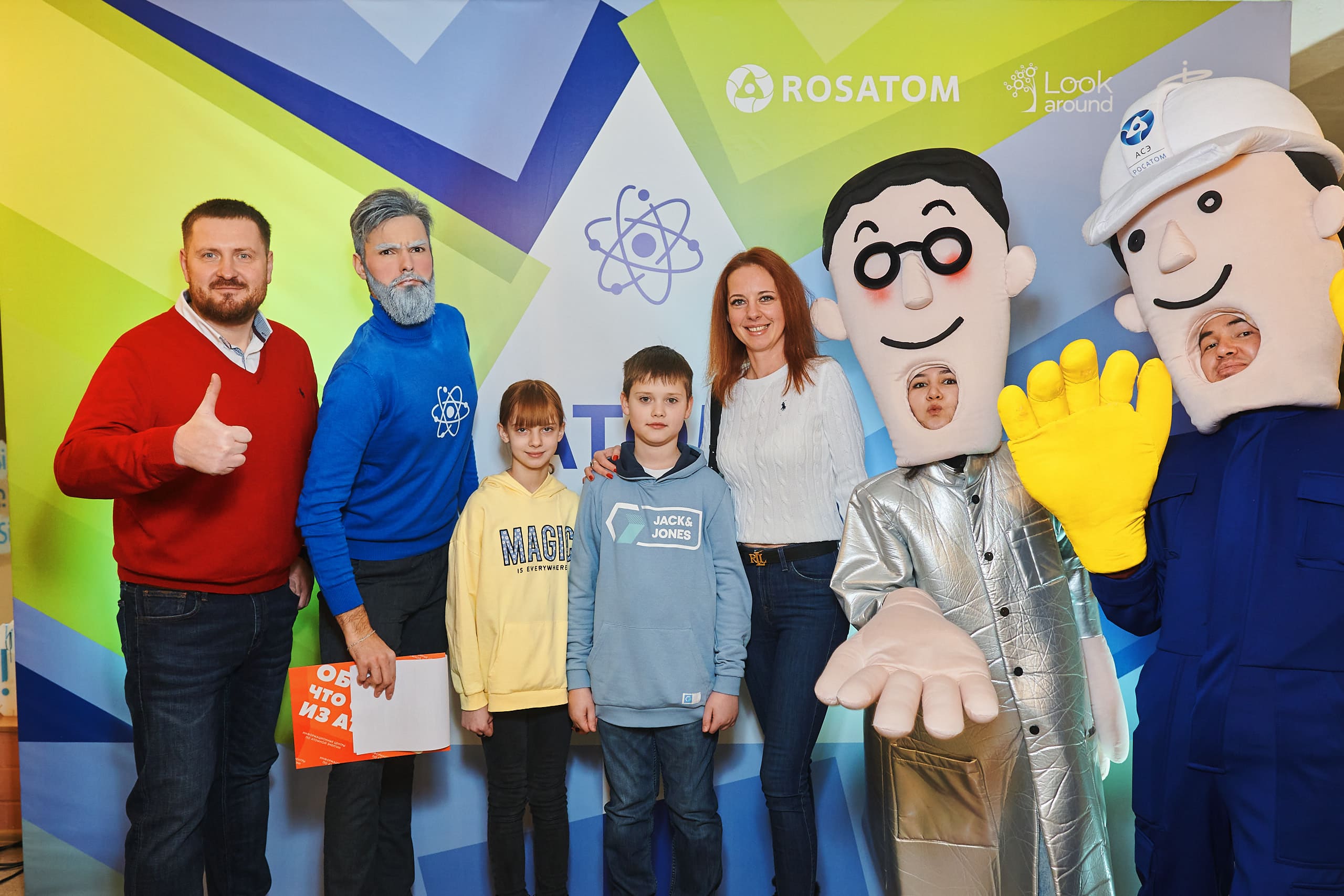 В Минске прошла научная елка Atom Day