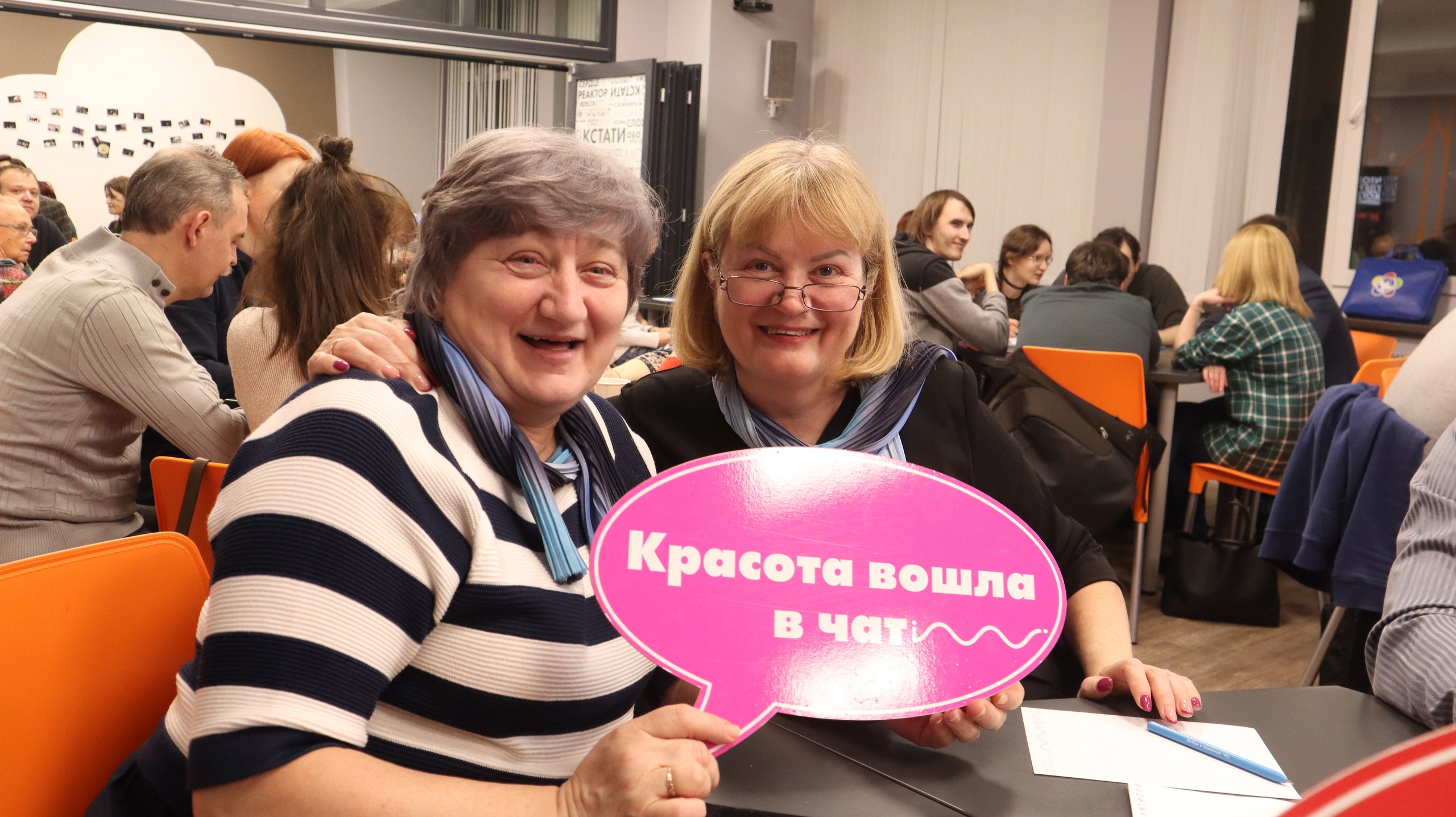 Ищу женщину для секса в Санкт-Петербурге. Познакомиться с опытными зрелыми женщинами – Badanga