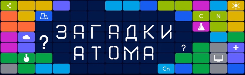 В ицаэ разобрали профессию гидроэнергетика