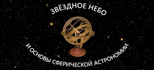 В ицаэ разобрали профессию гидроэнергетика