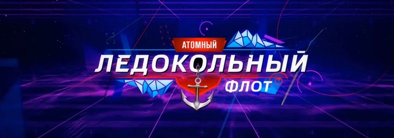В ицаэ разобрали профессию гидроэнергетика