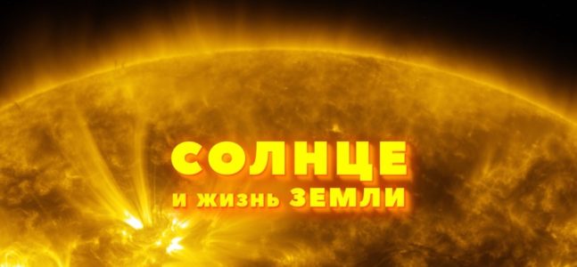 В ицаэ разобрали профессию гидроэнергетика