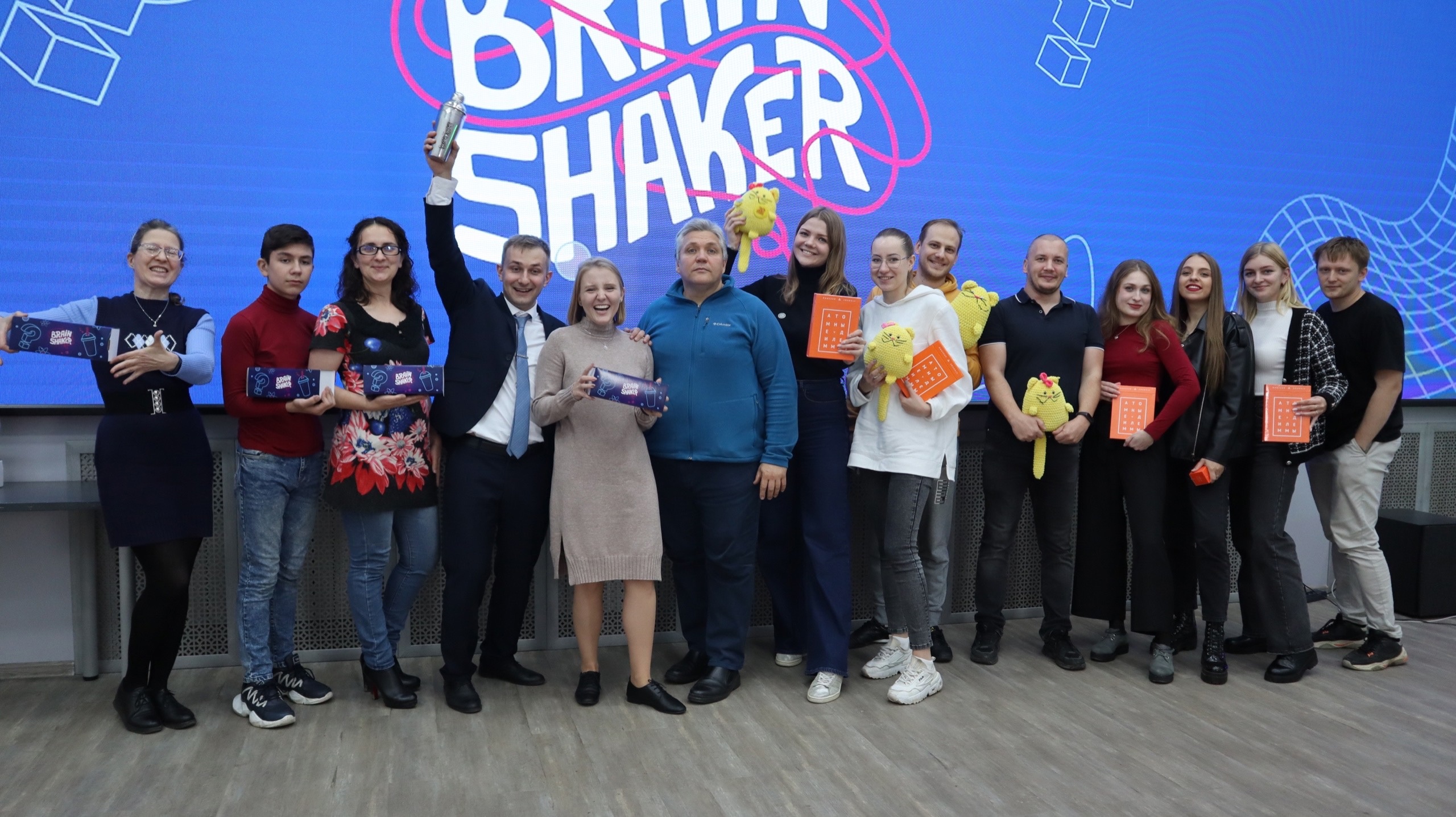 Команда «АтомЭнергоСбыт» вошла в топ-5 в финале BrainShaker